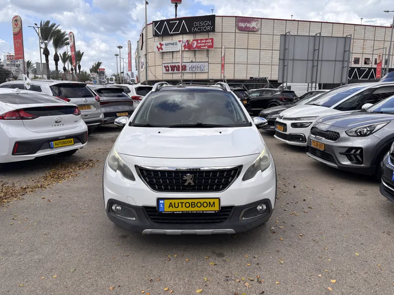 Peugeot 2008 2ème main, 2017, privée