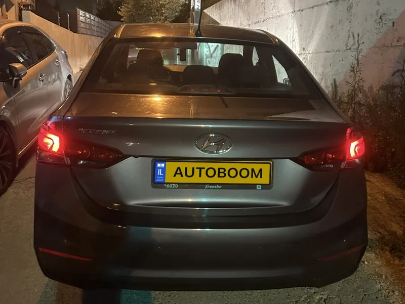 Hyundai Accent 2ème main, 2019, privée