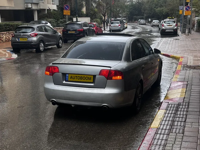Audi A4 2ème main, 2006, privée