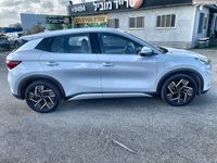 BYD Atto 3 2ème main, 2023
