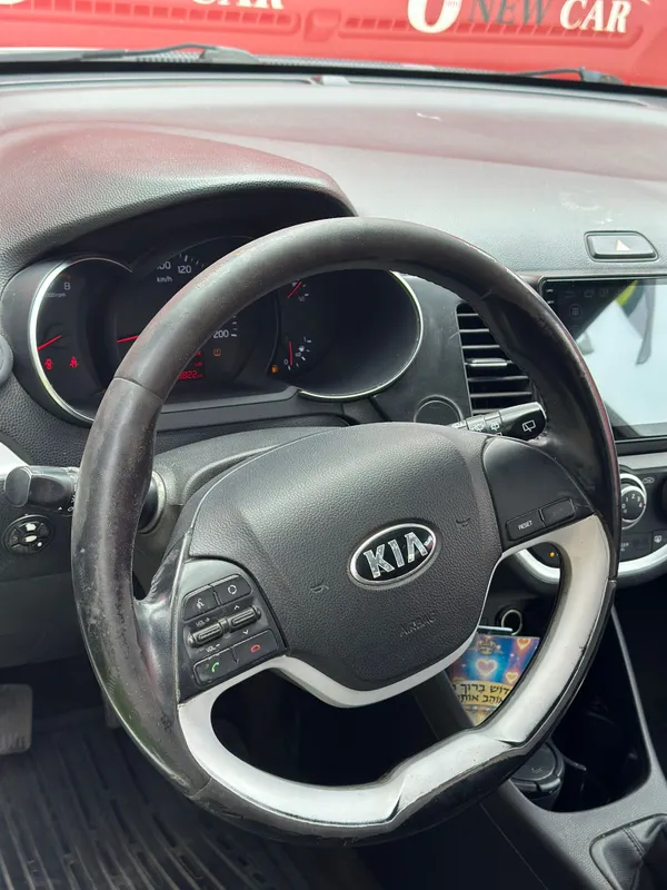 Kia Picanto 2nd hand, 2015, private hand