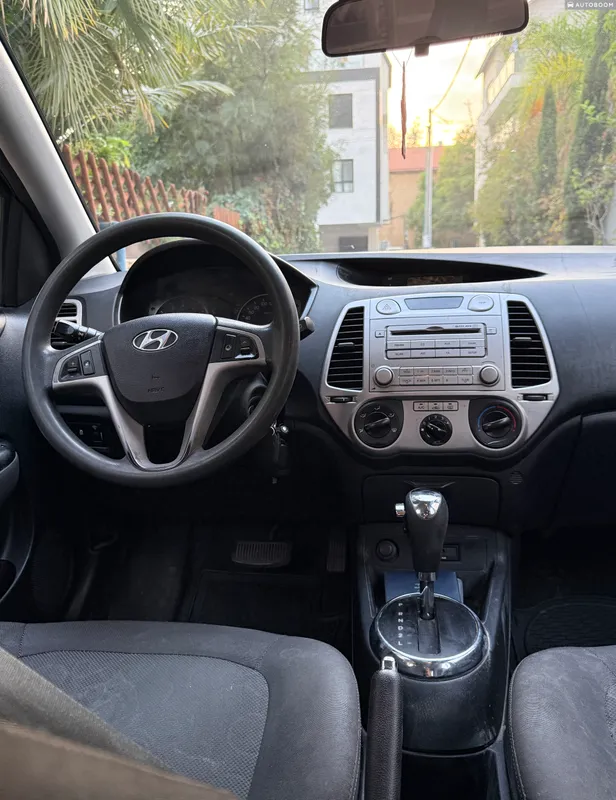 Hyundai i20 2ème main, 2009, privée