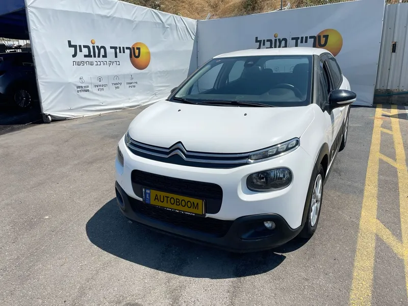 Citroen C3 с пробегом, 2019