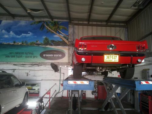 Front Motors. صورة 6