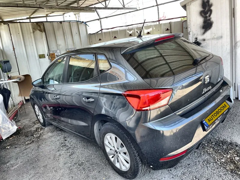 SEAT Ibiza 2ème main, 2024, privée