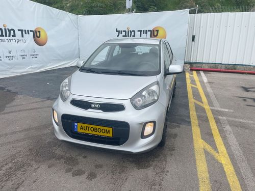 Kia Picanto, 2015, photo