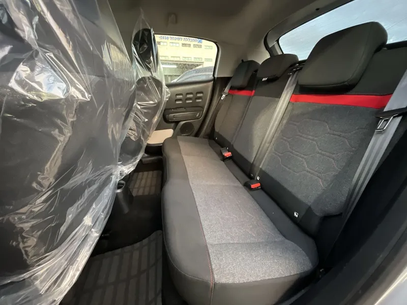 Citroën C3 2ème main, 2019, main privée