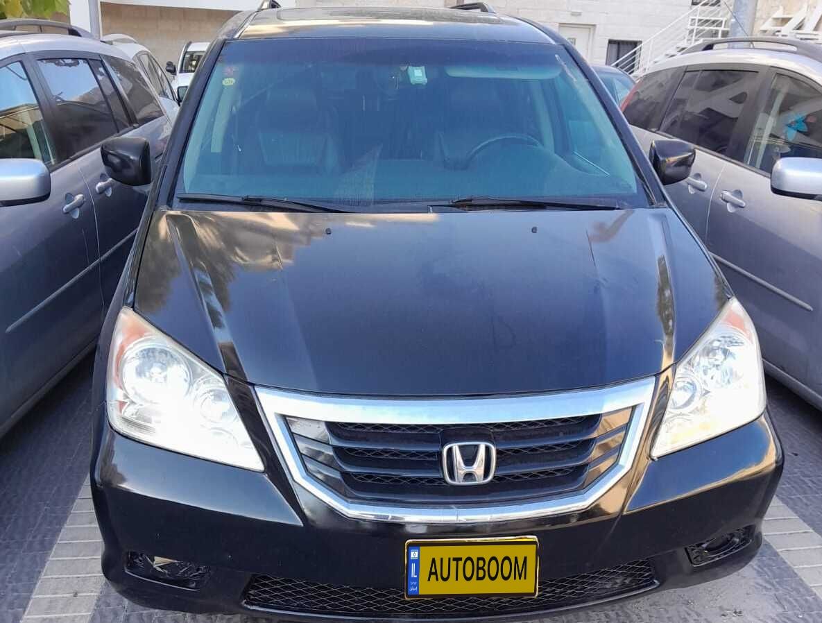 Honda Odyssey (USA) 2ème main, 2008, main privée