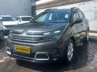 Citroën C5 Aircross 2ème main, 2019, privée