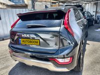 Kia Niro с пробегом, 2024, частная