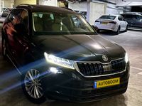 Skoda Kodiaq 2nd hand, 2020, private