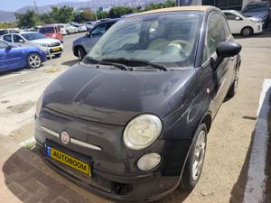 Fiat 500, 2013, photo