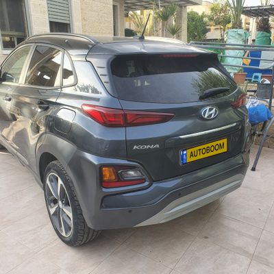 Hyundai Kona 2ème main, 2018, main privée