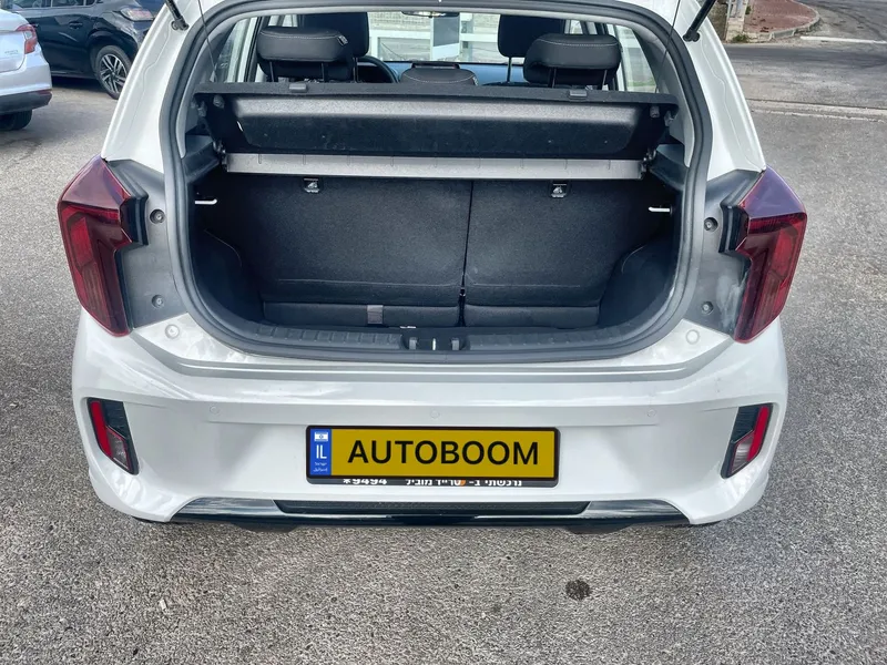 Kia Picanto 2ème main, 2024, privée