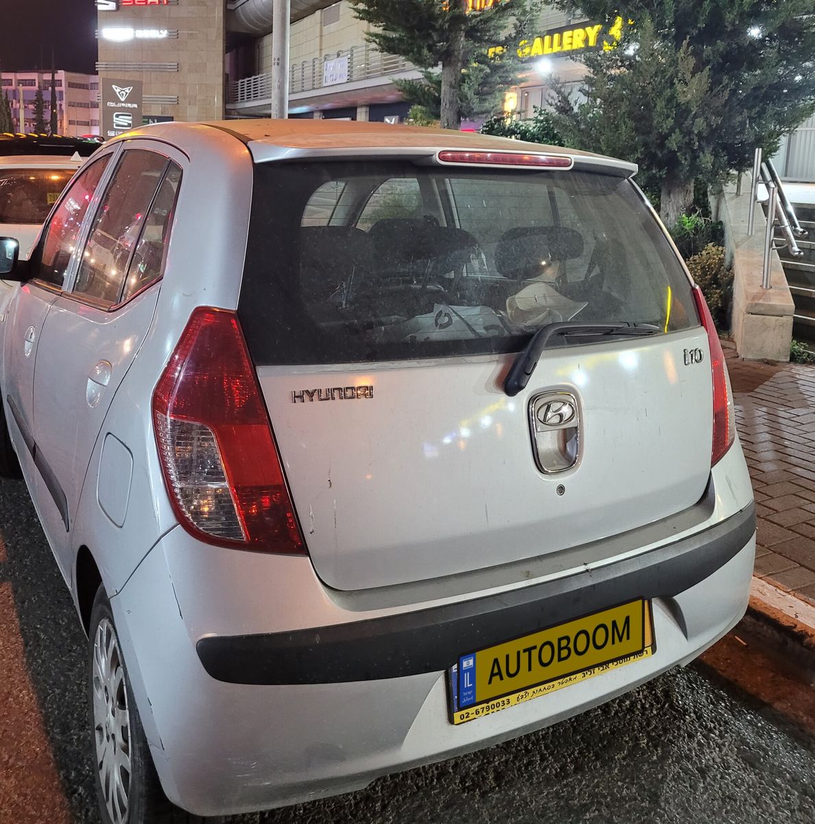 Hyundai i10 с пробегом, 2011, частная рука