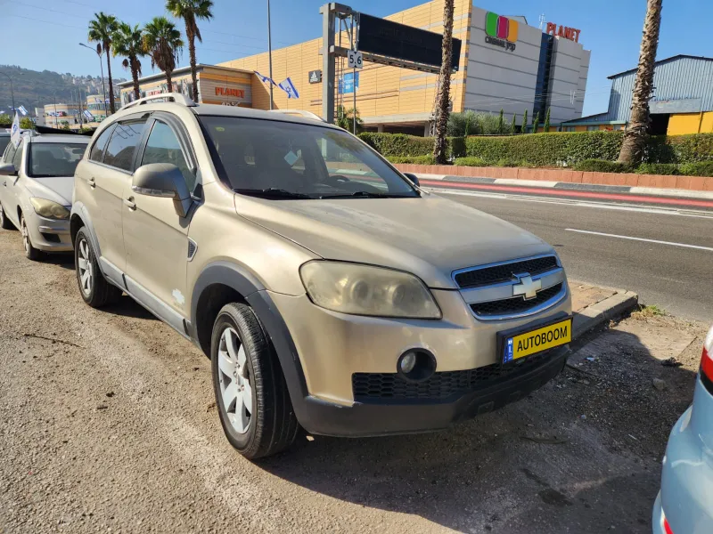 Chevrolet Captiva 2ème main, 2009, main privée