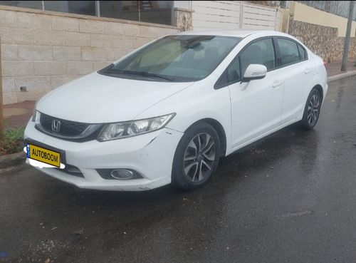 Honda Civic 2ème main, 2017, main privée