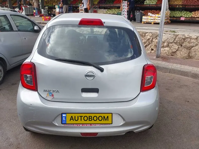 Nissan Micra 2ème main, 2016, privée