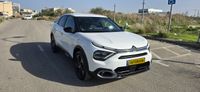 Citroën C4 2ème main, 2024, privée