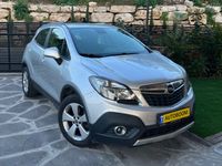 אופל מוקה יד 2 רכב, 2015, פרטי