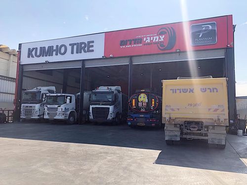 צמיגי הדרום. תמונה 4