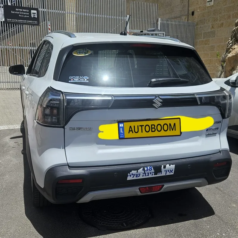 Suzuki S-Cross с пробегом, 2023