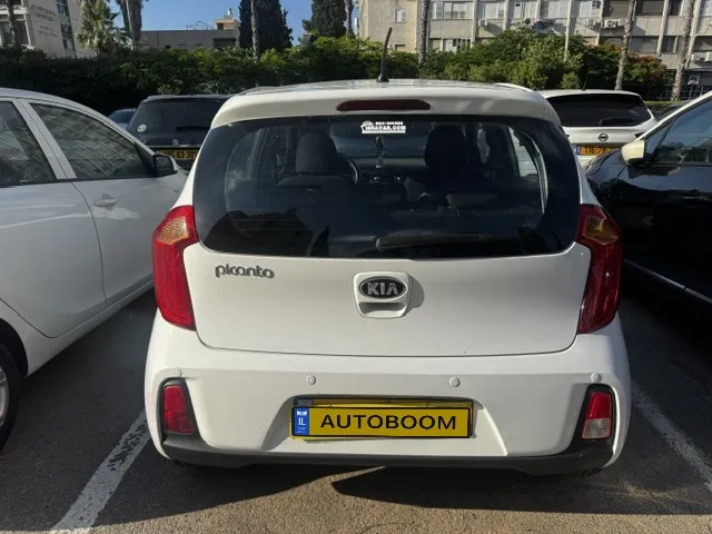 Kia Picanto 2ème main, 2015, privée