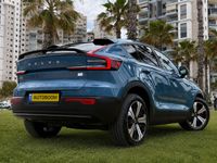 Volvo C40 Recharge 2nd hand, 2023, private