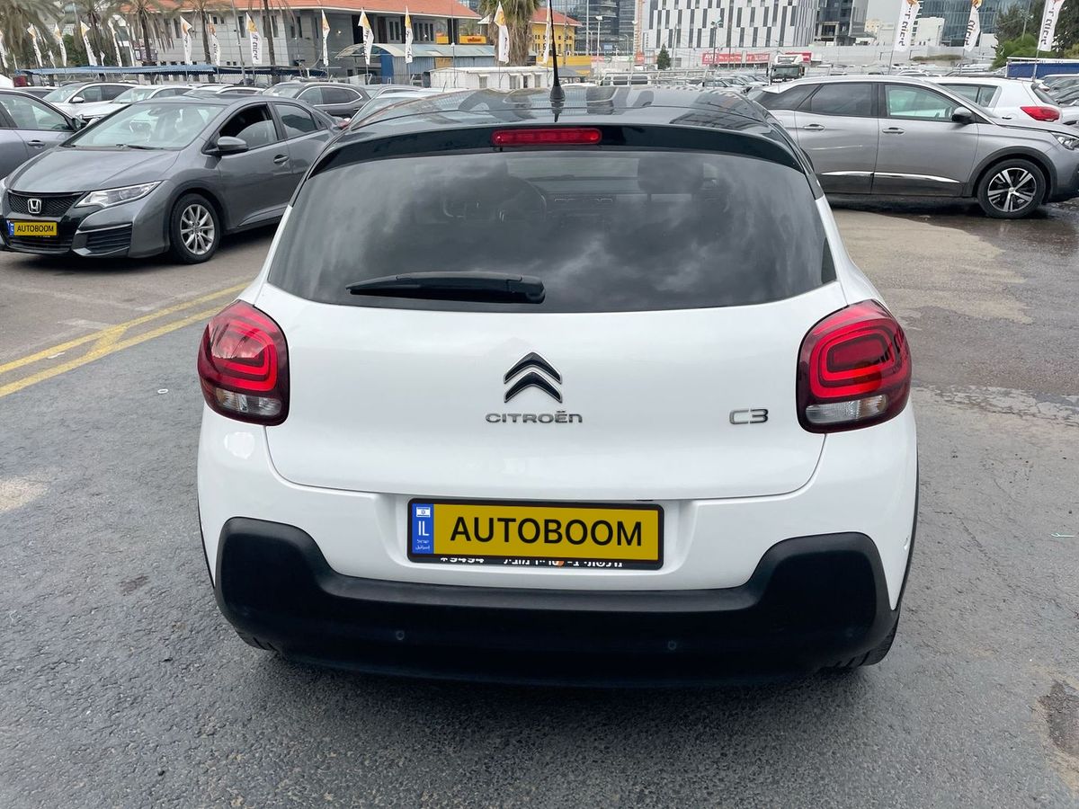 Citroën C3 2ème main, 2022, privée