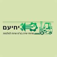 יחיעם שרותי שדה, תמונה