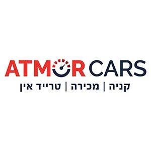 Atmor Cars، الشعار