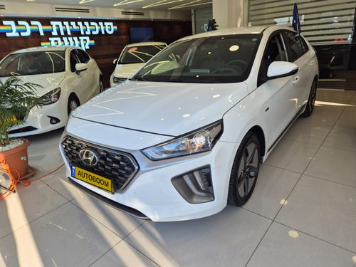 Hyundai IONIQ 2ème main, 2020