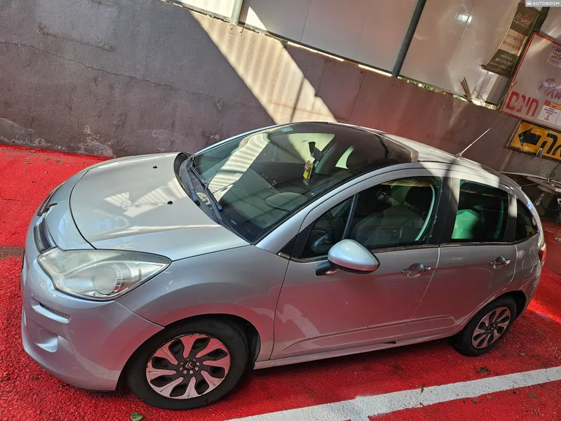 Citroën C3 2ème main, 2014