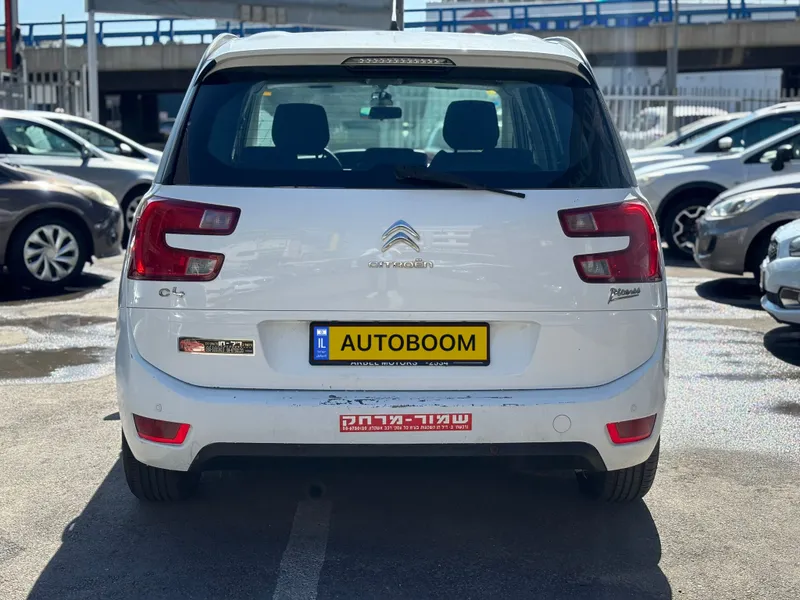 Citroën C4 Picasso 2ème main, 2015
