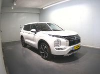 Mitsubishi Outlander 2nd hand, 2023