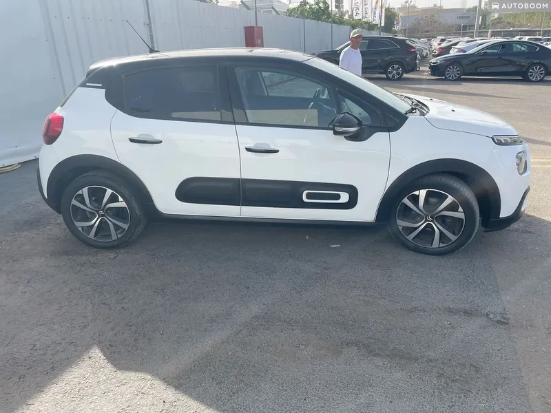 Citroën C3 2ème main, 2023, privée