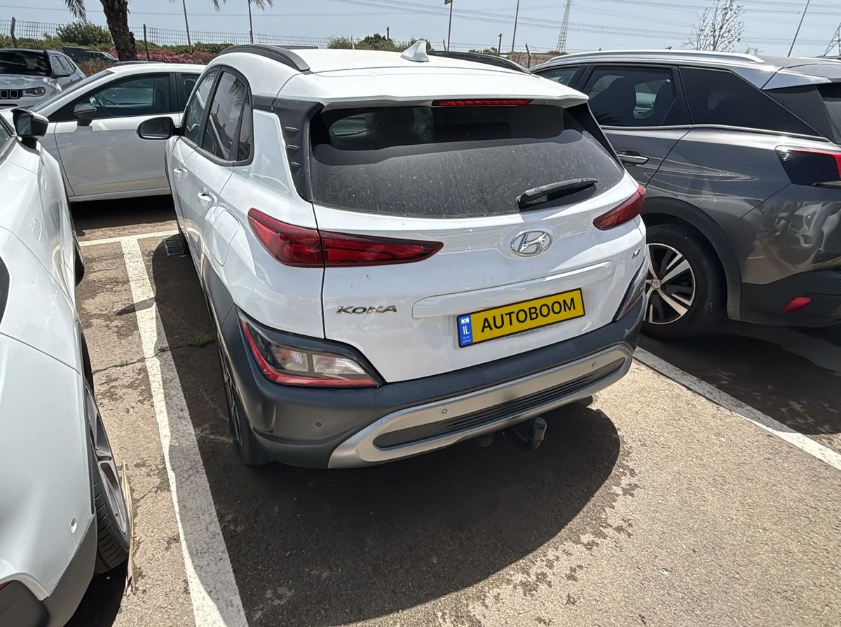 Hyundai Kona 2ème main, 2023