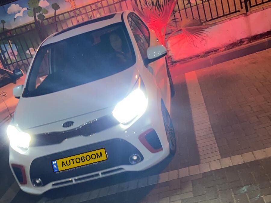 Kia Picanto 2ème main, 2018, main privée