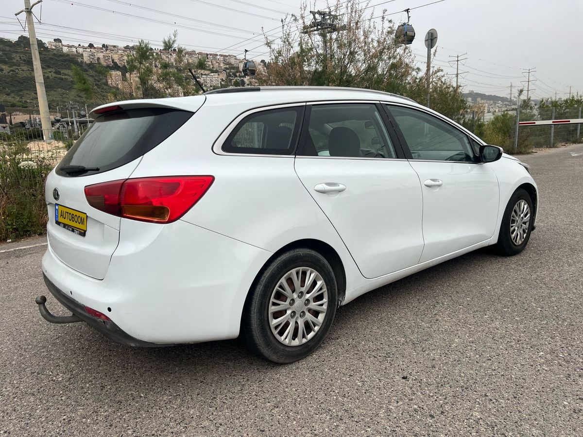 Kia Ceed 2ème main, 2015