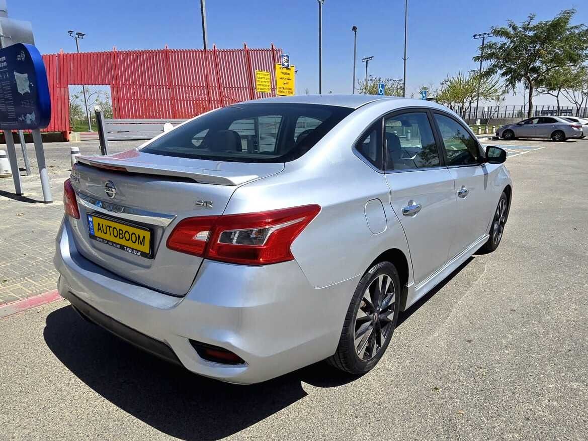 Nissan Sentra 2ème main, 2018