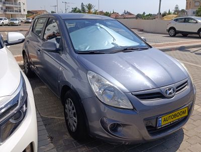 Hyundai i20 2ème main, 2010, main privée