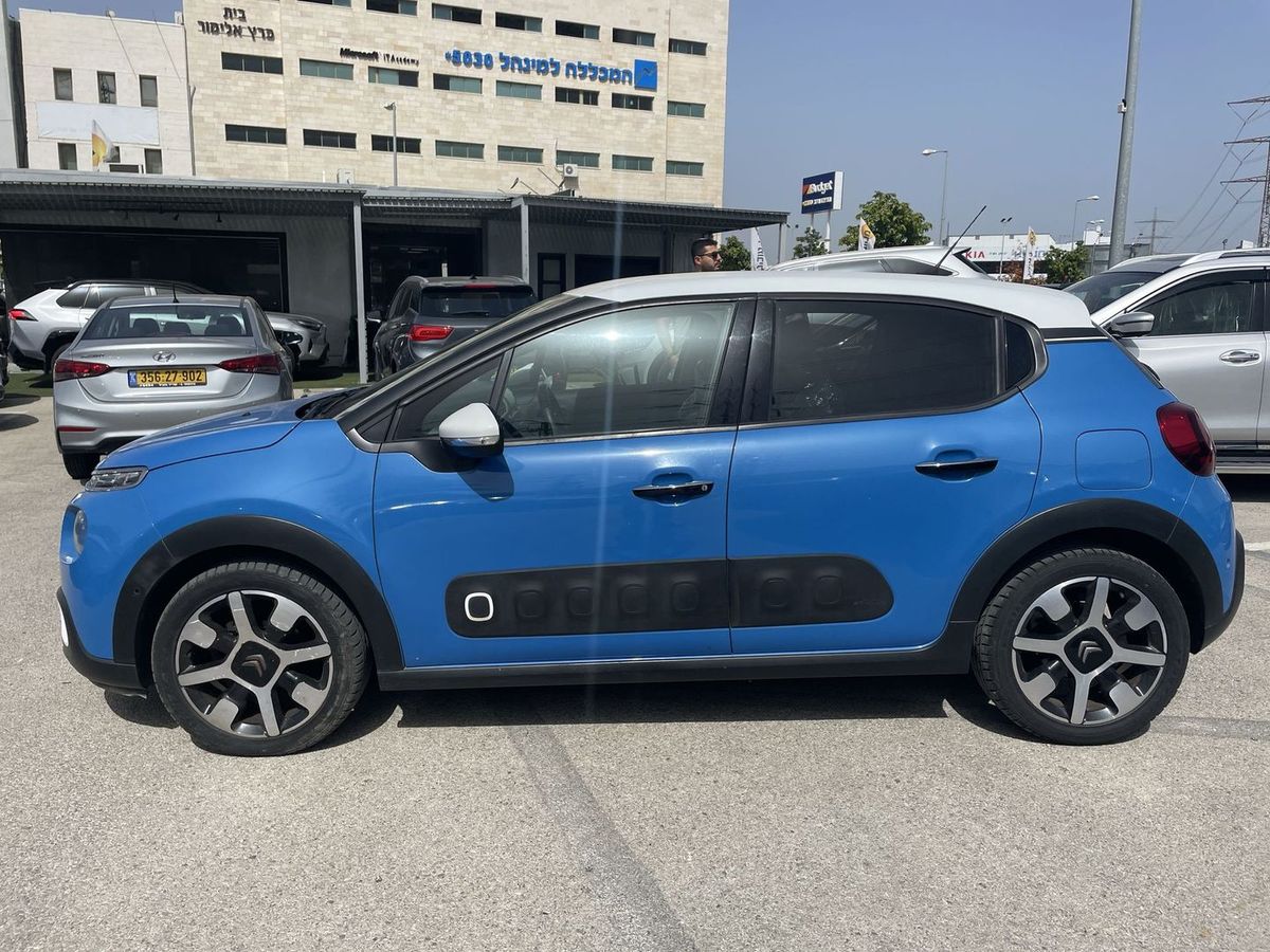 Citroën C3 2ème main, 2018, main privée