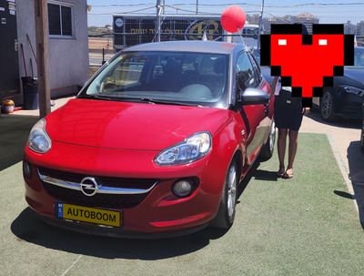 Opel Adam 2ème main, 2015, main privée