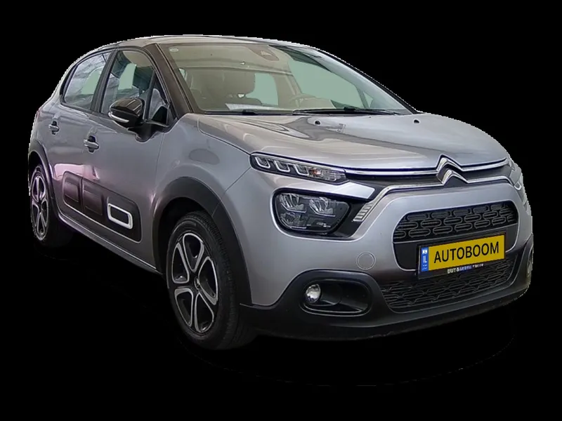 Citroën C3 2ème main, 2021