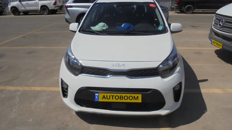 Kia Picanto 2ème main, 2023, privée
