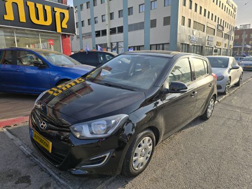 Hyundai i20 2nd hand, 2013