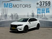 DS 7 Crossback 2ème main, 2021, privée