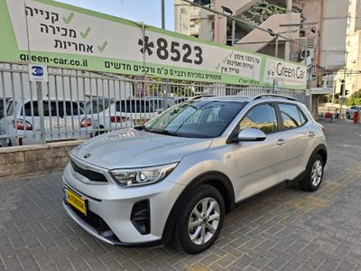 Receive new ads for sale of cars {inRegion}