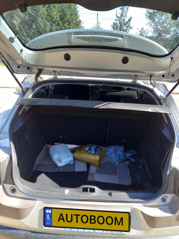 Citroën C4 2ème main, 2016, privée