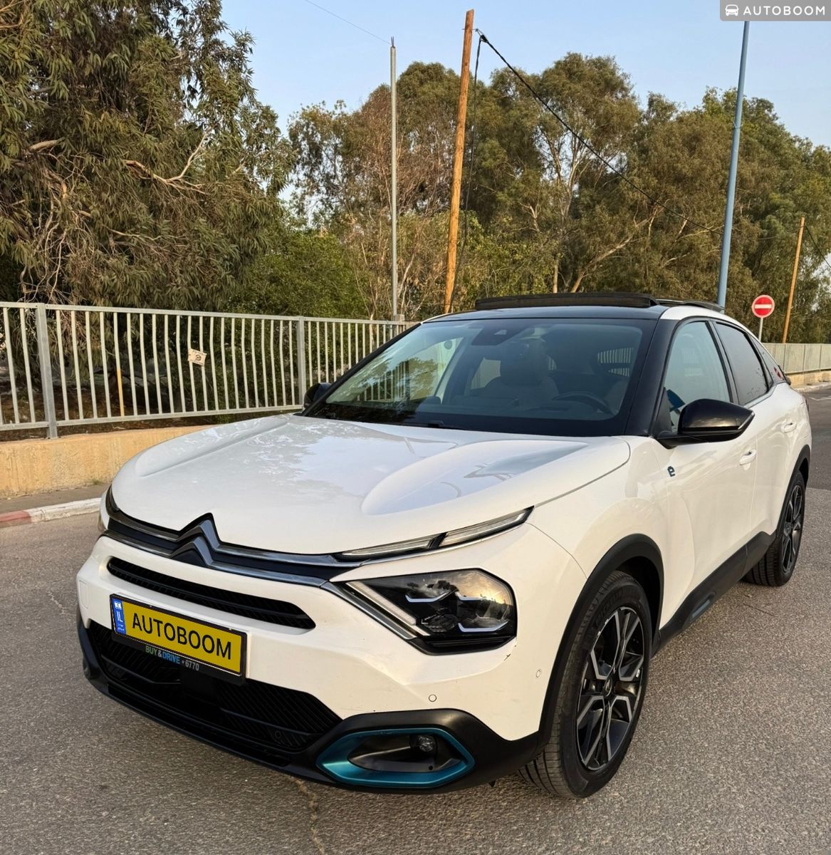 Citroën C4 2ème main, 2023, privée